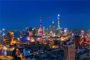 Magical foot bottom secrets! A list of Shanghai's most famous footbath shops