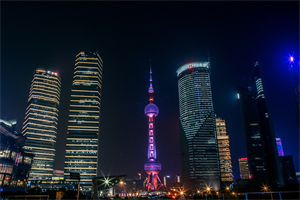 工作文化在上海人工智能时代的演变